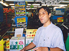 大原