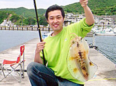 宇尾野
