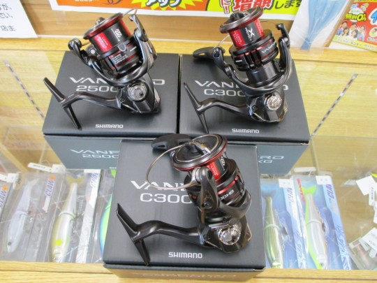 SHIMANO ヴァンフォード 2500SHG