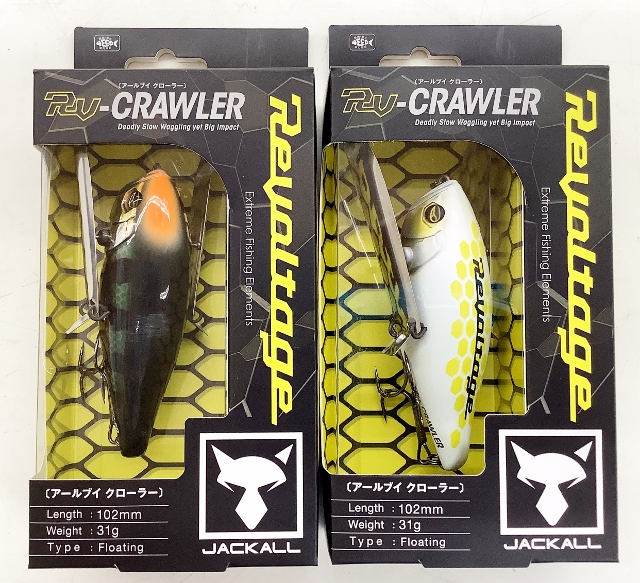 ジャッカル　RVクローラー ジャッカルの新製品 RVクローラーが入荷しました！！ | 新品