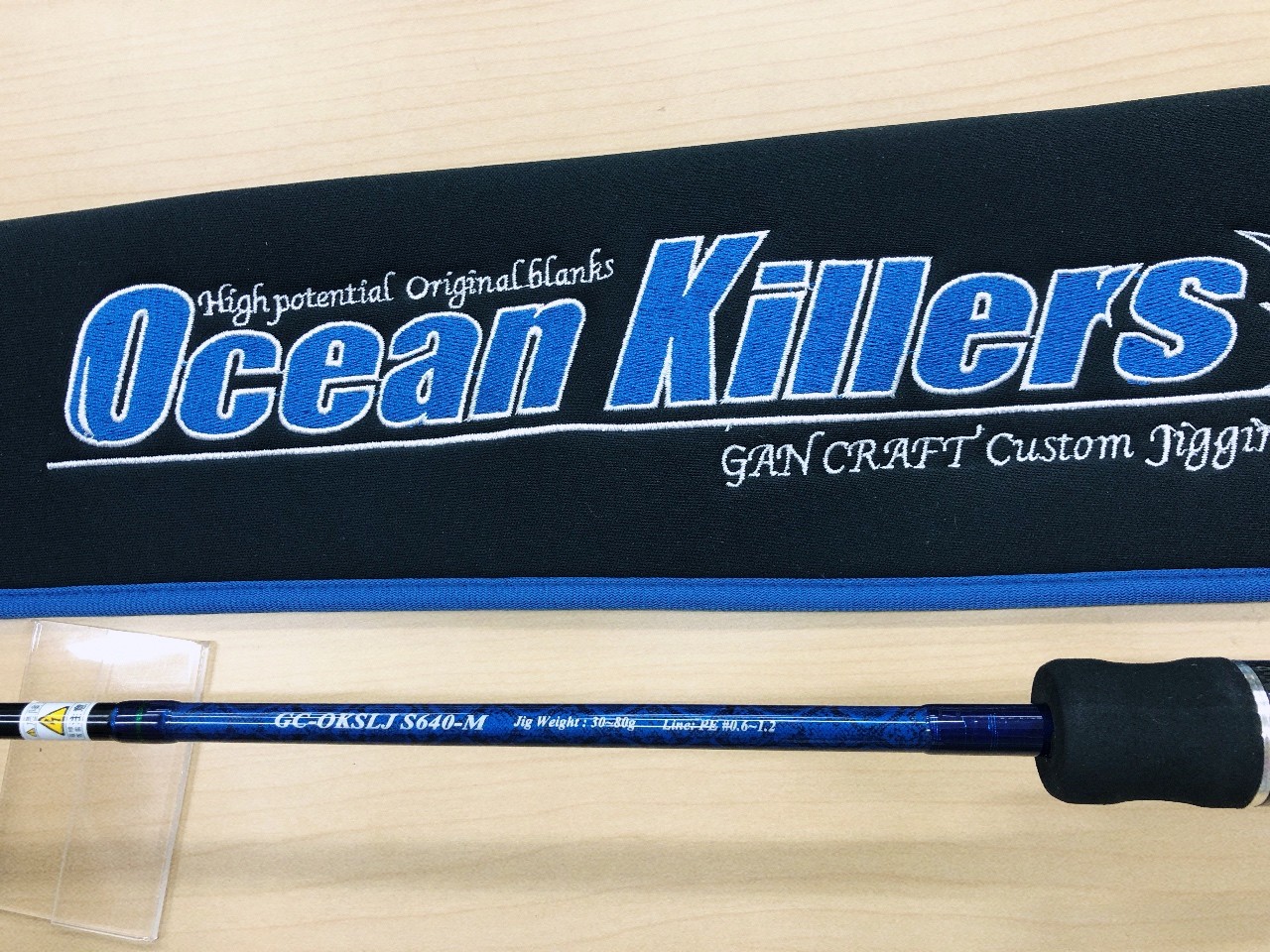 GAN ガンクラフト オーシャンキラーズGC-OKSLJ S640-M 美品 CRAFT
