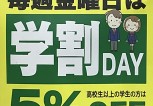 0B4A7664-8E8D-441C-A534-D2631E64C1B8