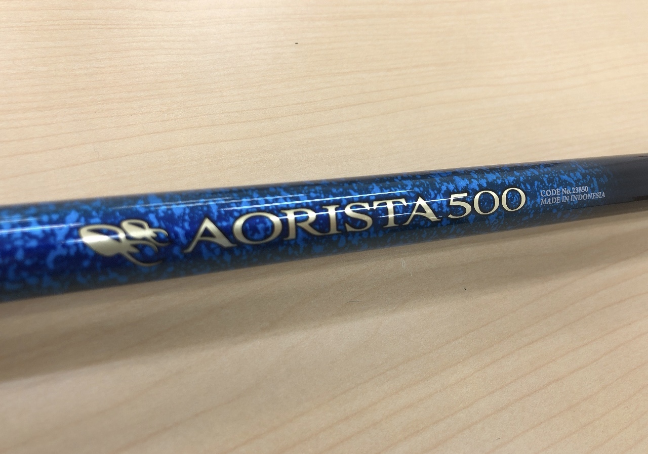 SHIMANO アオリスタ500 (No23850) SHIMANO アオリスタ500 (No23850) 21 アオリスタ 500