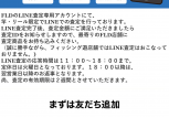 スライド1