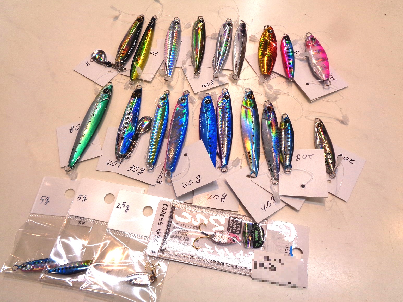 ルアーの入荷情報です！！