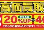 ああああ