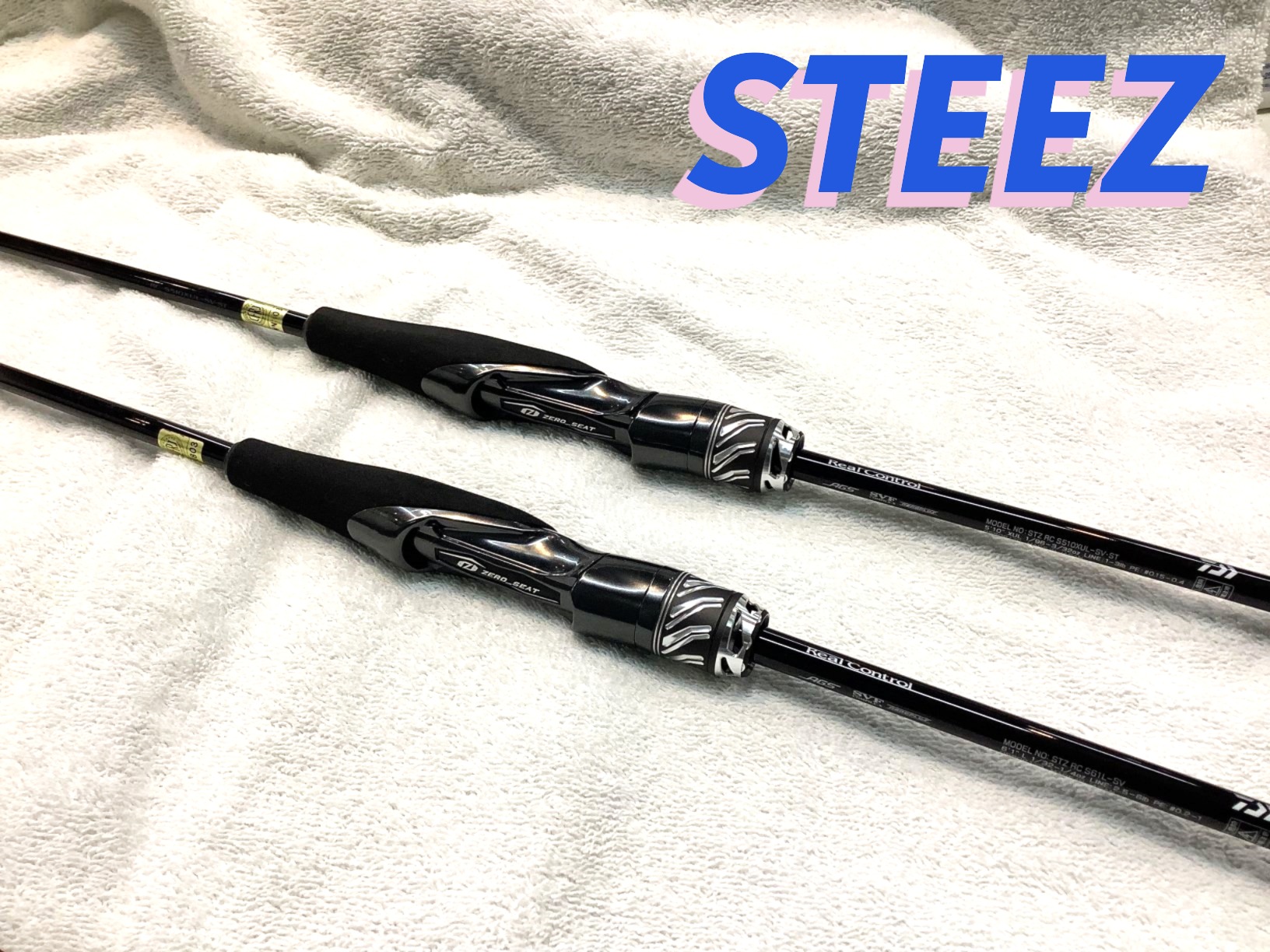 新入荷✨ロッド情報です💁
