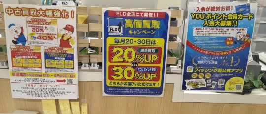 thumbnail_DSC_2255