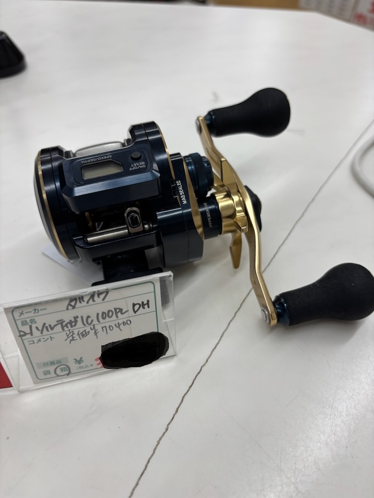 今日は苦手な・・・