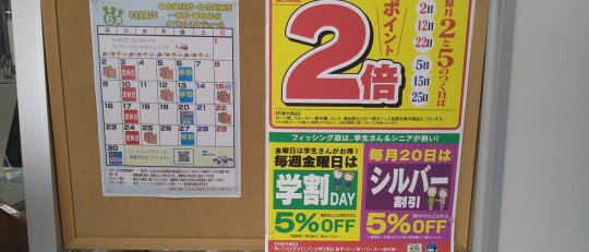 thumbnail_DSC_2365