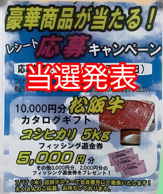 FCDL2569[1]