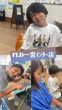 line_oa_chat_250714_194847