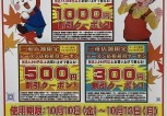 IMG_2573[1]