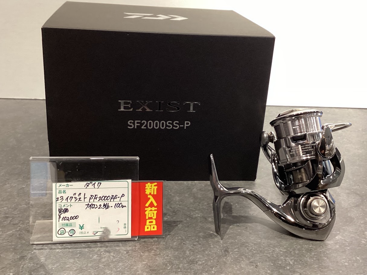 中古入荷商品のお知らせです！