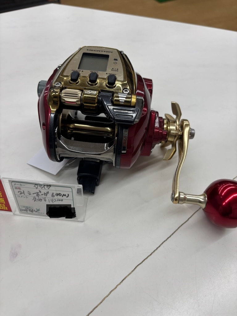 この季節がきたー！