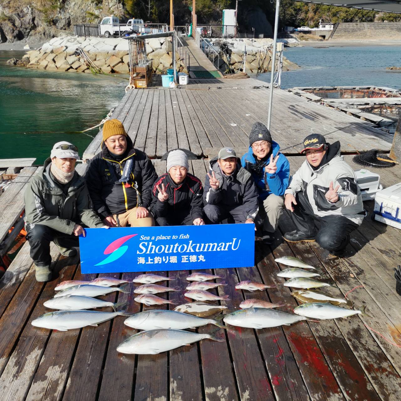 紀伊長島の正徳丸様に行ってきました！