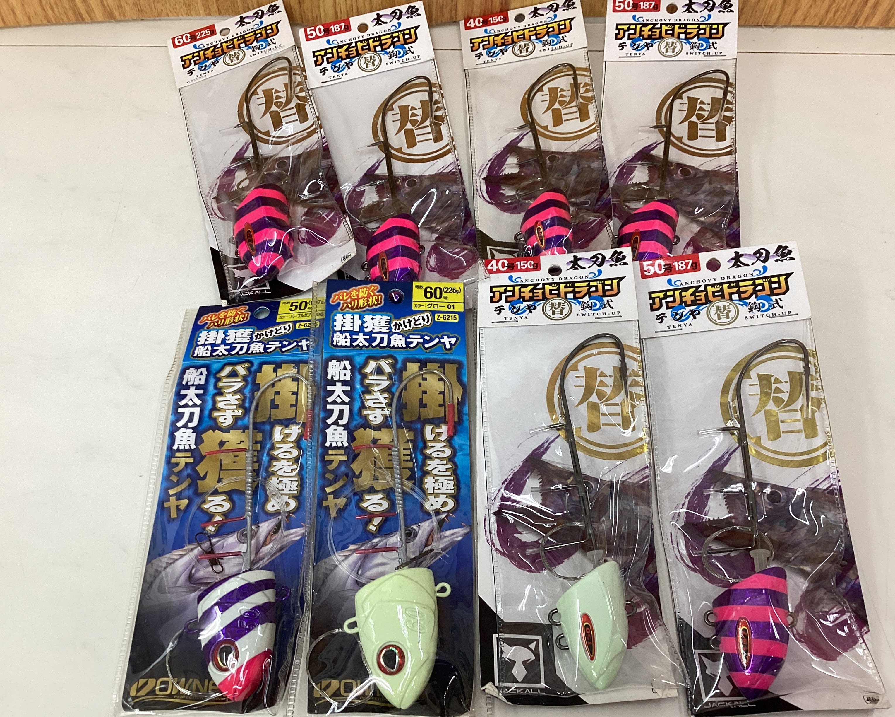 中古商品新入荷です。