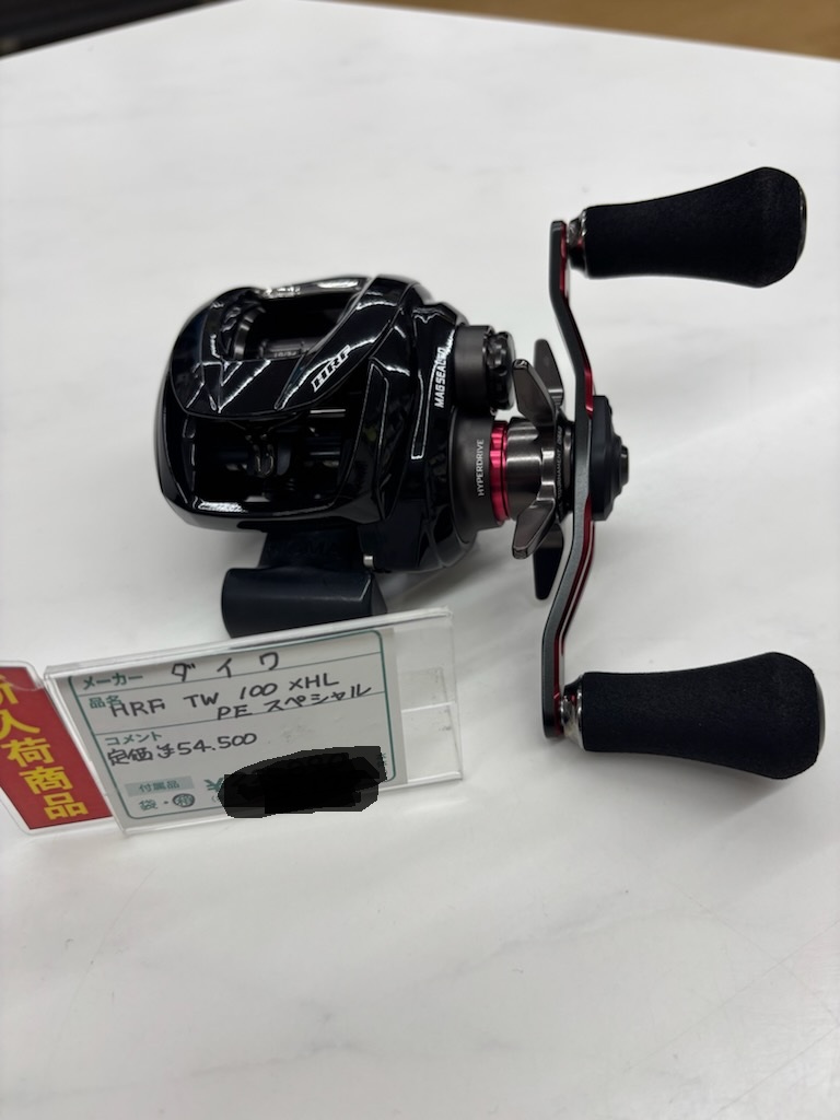 尾崎は明日がそわそわ・・・