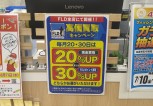 05291Untitled