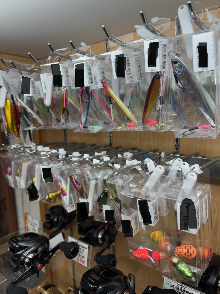 TG大量入荷ー