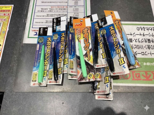 image_5e8ceab0
