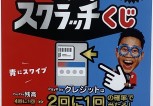 IMG_2847[1]