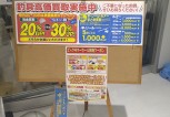 07293Untitled