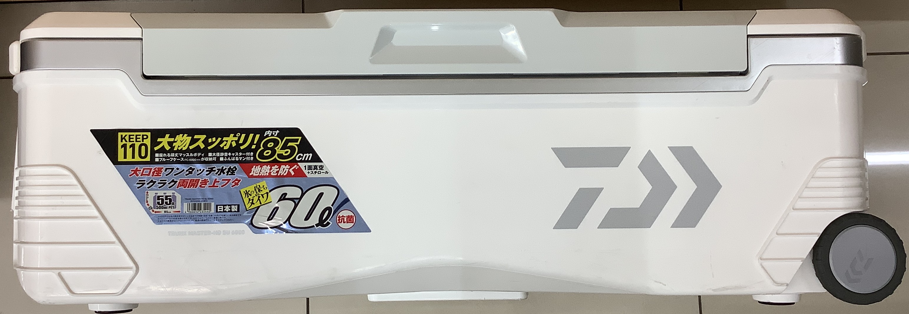 入荷情報～♪
