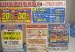08062Untitled