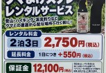 AHTM7127[1]