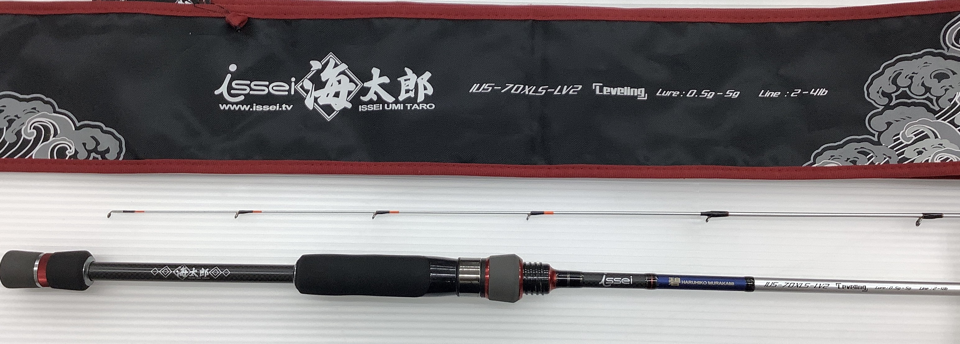 入荷情報～♪